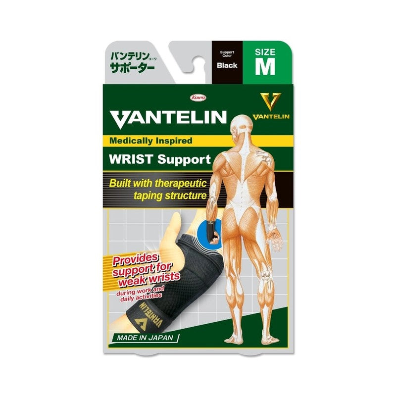 Muñequera Talla L Black Vantelin